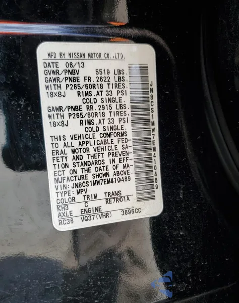 2014 Infiniti Qx70 из США, поврежденный, VIN JN8CS1MW7EM410469